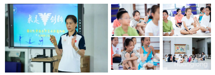 健康快乐的暑假从黄龙出发，孩子们与体操擦出了怎样的火花？(图2)