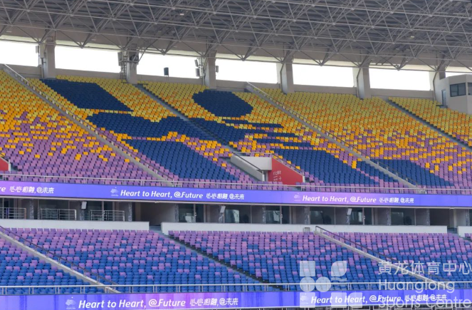 这个秋天，中国足球将在黄龙为大家带来怎样的惊喜呢？(图4)