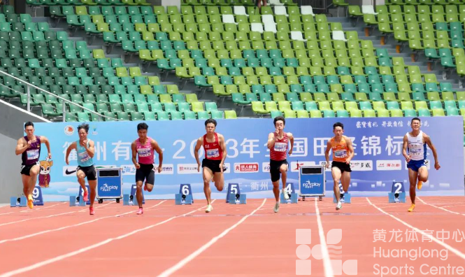 衢州有礼!巩立姣在“浙”夺冠,达标巴黎奥运会(图1) 衢州有礼!巩立姣在“浙”夺冠,达标巴黎奥运会(图1)