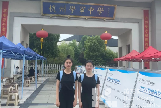 学训双优！黄龙啦啦操学员被心仪高中录取(图2)