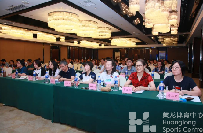 黄龙体育中心场馆群举行场馆特色性培训(图3)