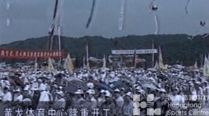 亚运为杭城这座地标建筑注入新的DNA，但你还记得“它”是怎么诞生的吗？(图3)