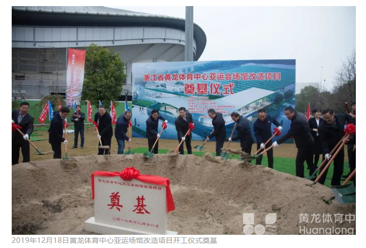 亚运为杭城这座地标建筑注入新的DNA，但你还记得“它”是怎么诞生的吗？(图10)