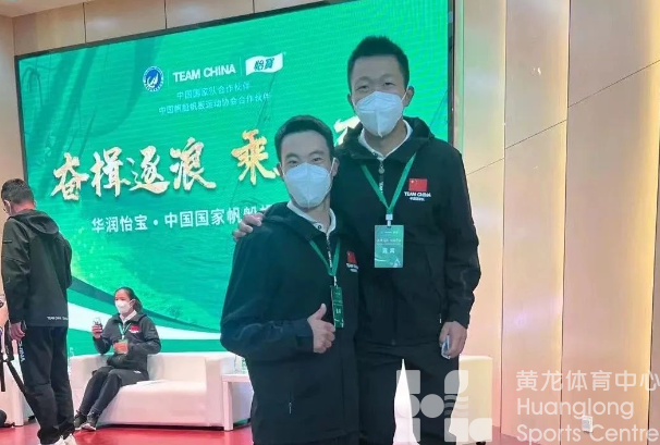 马术、帆船帆板项目，“浙”四位健儿入选亚运名单(图2)