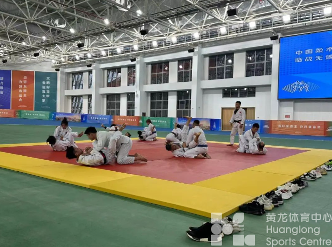 新基地、新模式！金华“牵手”中国国家柔术队(图3)