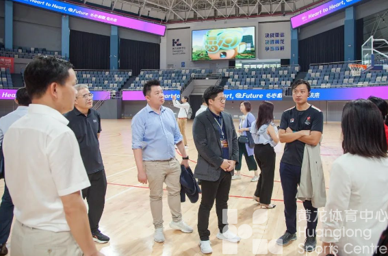 香港立法会议员代表团调研黄龙体育中心：殷切期盼亚运会召开！点赞场馆惠民开放！(图4)