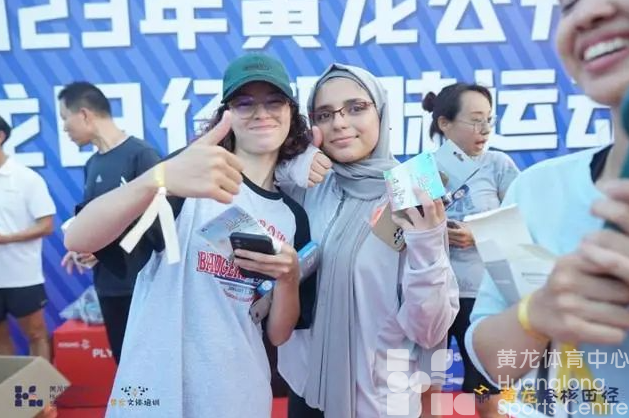 黄龙公开课 | 以“体”会友，这场中外融合的“小亚运”在黄龙上演！(图6)