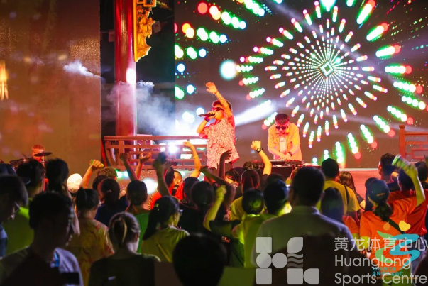 为期一周，黄龙的热闹超乎想象！全民健身日超多活动等你参加！(图5)