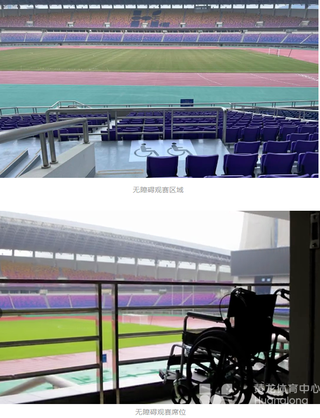 “无碍”体验先行,用爱暖心迎亚运(图3) “无碍”体验先行,用爱暖心迎亚运(图3)