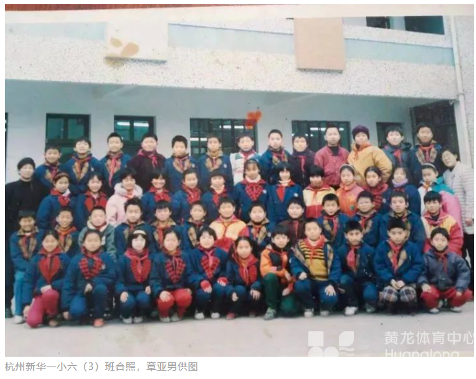 浙江日报——亚运倒计时50天，黄龙讲个故事给你听~(图6)