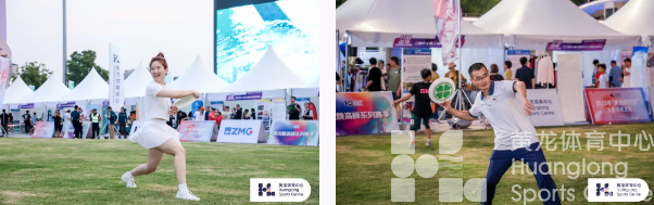 体育宣传周 · 活动回顾 | “黄龙晚高峰”持续开展，这个夜晚不简单！(图2)