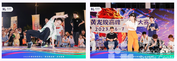 体育宣传周 · 活动回顾 | “黄龙晚高峰”持续开展，这个夜晚不简单！(图4)