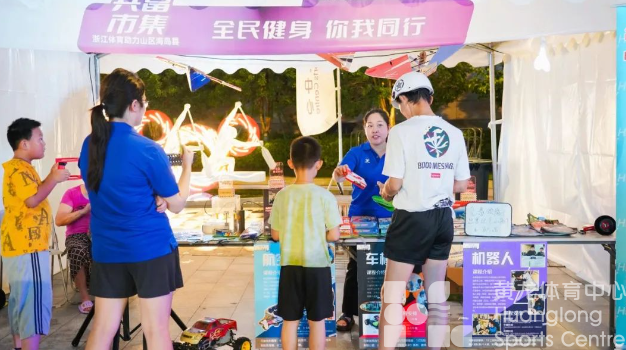 体育宣传周 · 活动回顾 | “黄龙晚高峰”持续开展，这个夜晚不简单！(图5)