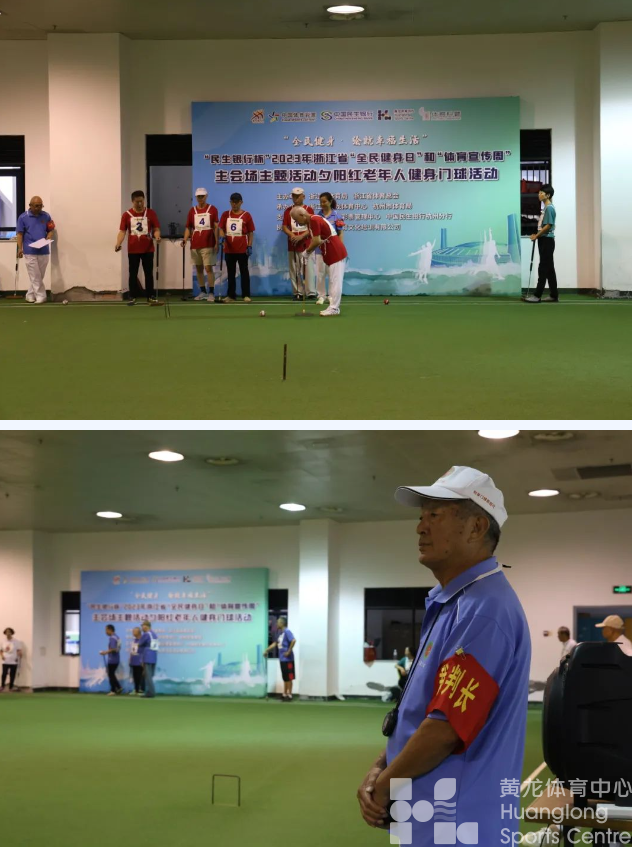 体育宣传周·活动回顾 | 黄龙为你“更新”了一份活动赛事报，请注意查收！(图2)