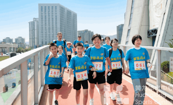 体育宣传周·活动回顾 | 黄龙为你“更新”了一份活动赛事报，请注意查收！(图8)