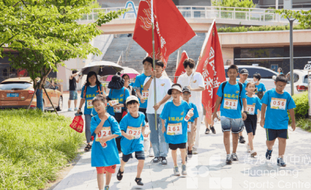 体育宣传周·活动回顾 | 黄龙为你“更新”了一份活动赛事报，请注意查收！(图9)