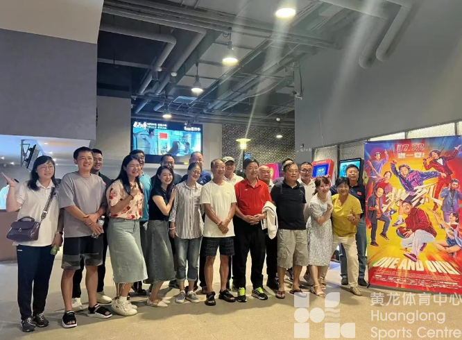 光影点燃亚运激情，梦想凝聚团队力量(图2)