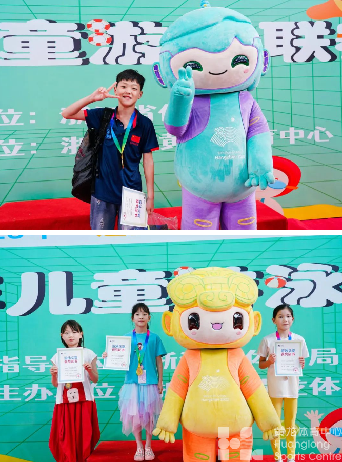 体育宣传周 | 快来黄龙跟着小“泳”士一起运动一“夏”！(图3)