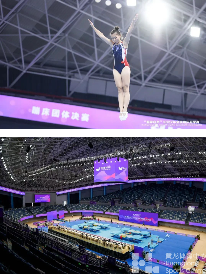 杭州亚运会各场馆完成“模拟考”(图2)