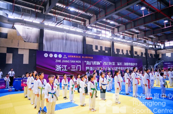 长三角跆拳道嘉年华三门开幕，选手场外还有“额外”活动(图2)