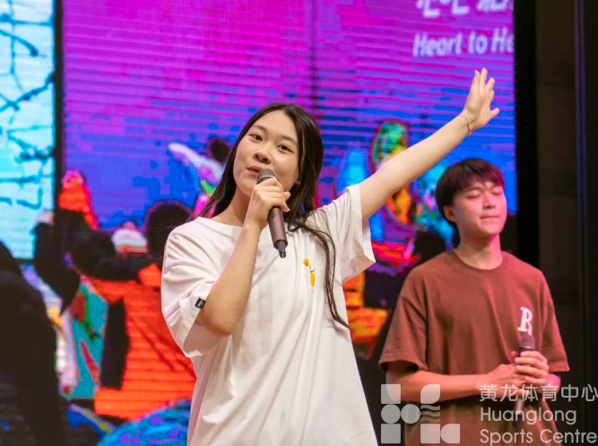 各界市民代表都来了，金华这场活动氛围感拉满(图2)