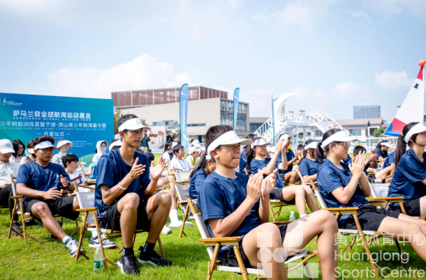 浙川少年结缘帆船,萨马兰奇视频寄语(图2) 浙川少年结缘帆船,萨马兰奇视频寄语(图2)