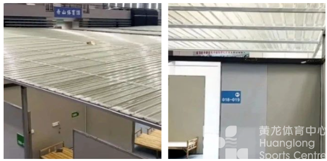 方舱医院摇身变“共享球馆”！舟山市体育中心闲置资源再利用(图2)