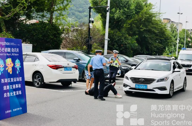 亚运场馆综合救援要考几科？这场演练看一下(图6)