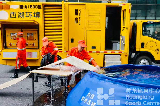 亚运场馆综合救援要考几科？这场演练看一下(图7)