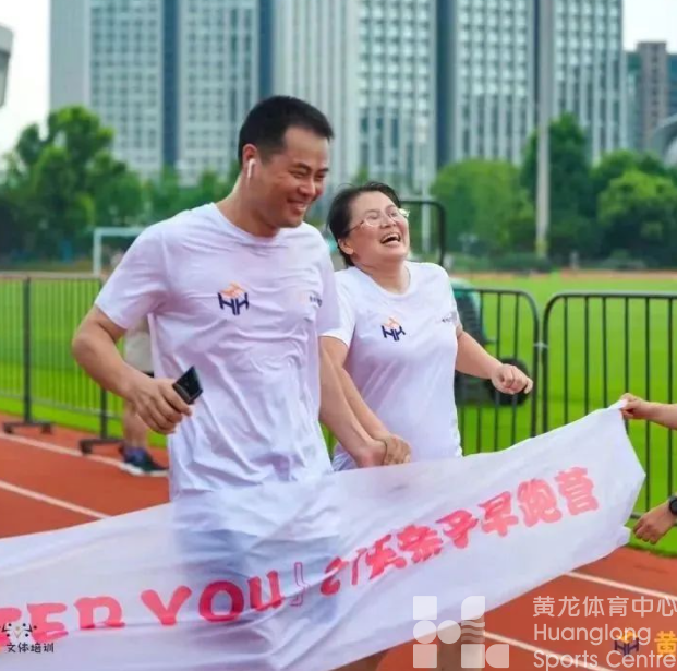 七夕限定 | 最好的运动搭子就在身边，快来黄龙磕CP(图2)