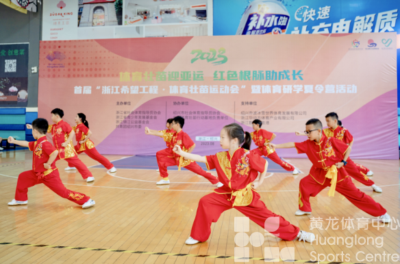 “体育壮苗行动”进行时，“苗苗”们的暑假好欢乐(图1)