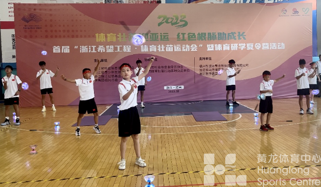 “体育壮苗行动”进行时，“苗苗”们的暑假好欢乐(图2)