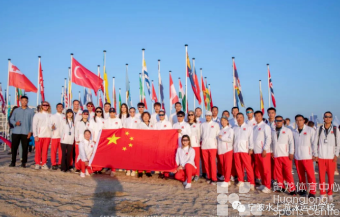 帆船小将闫铮拿下巴黎奥运入场券(图1) 帆船小将闫铮拿下巴黎奥运入场券(图1)