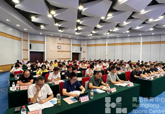 省体育场馆协会“焕新”(图2)