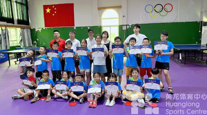 开展13年的老牌公益体育项目有了新荣誉(图1)