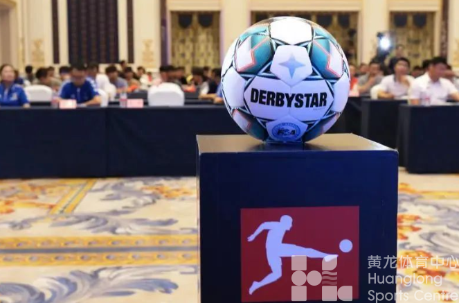 8岁甬超“与足球相约 伴亚运同行”(图1) 8岁甬超“与足球相约 伴亚运同行”(图1)