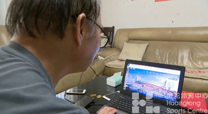 我与亚运 | 黄龙寻找的那个他，找到了！而他也有两个心愿(图5)