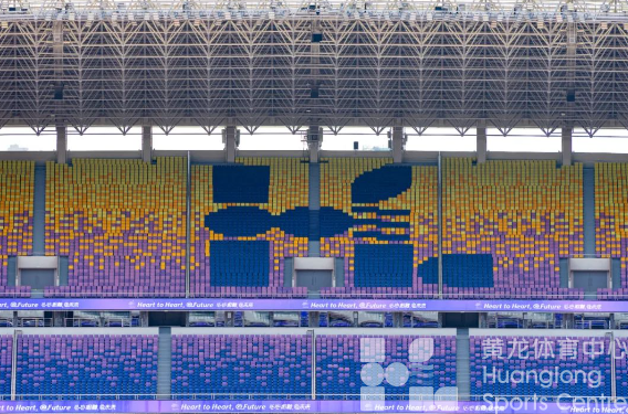 我与亚运 | 张国富,回黄龙了!(图3) 我与亚运 | 张国富,回黄龙了!(图3)