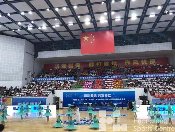 “共富杯”浙江省助力山区26县篮球联赛总决赛在龙泉举行(图2)