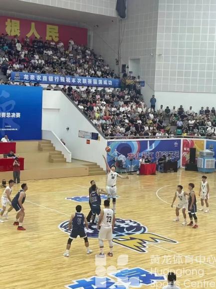 “共富杯”浙江省助力山区26县篮球联赛总决赛在龙泉举行(图3)