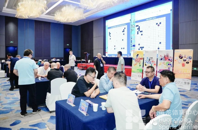 独创赛制八年如新,第九届省围棋队际赛湖州落子(图2) 独创赛制八年如新,第九届省围棋队际赛湖州落子(图2)