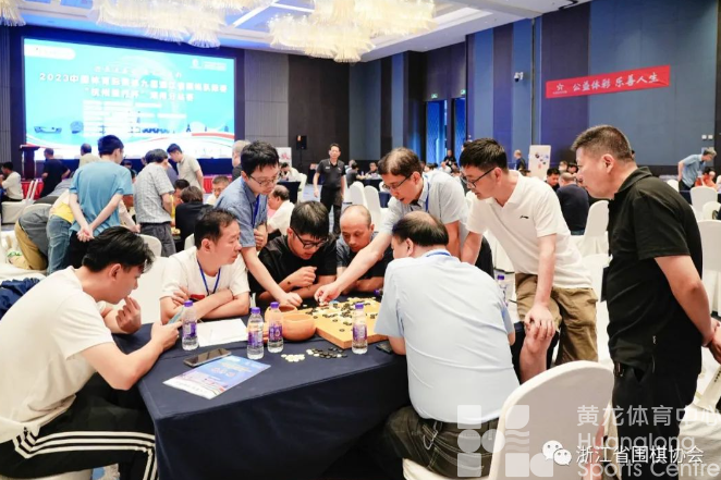 独创赛制八年如新,第九届省围棋队际赛湖州落子(图3) 独创赛制八年如新,第九届省围棋队际赛湖州落子(图3)