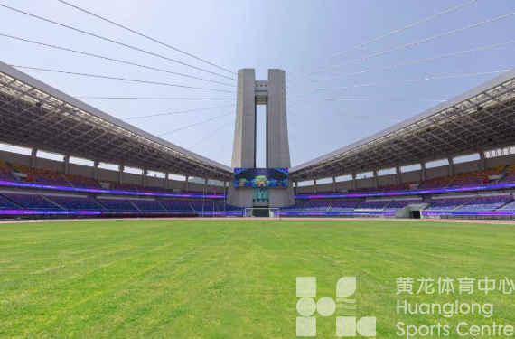 亚运 · 变形记 | 黄龙体育场：地标“活历史”，有活力也接地气(图2)