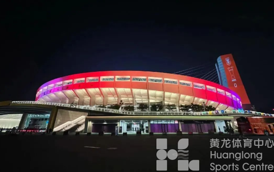 亚运 · 变形记 | 黄龙体育场：地标“活历史”，有活力也接地气(图3)