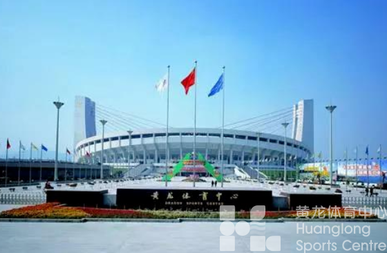 亚运 · 变形记 | 黄龙体育场：地标“活历史”，有活力也接地气(图6)