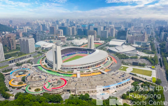 亚运 · 变形记 | 黄龙体育场：地标“活历史”，有活力也接地气(图7)