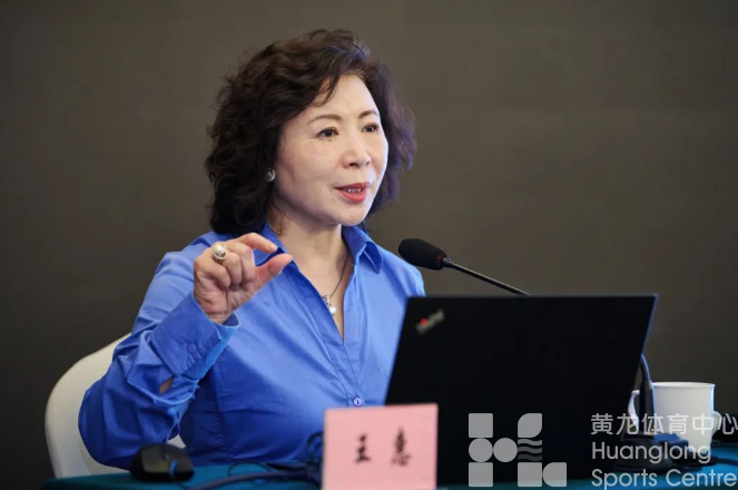 亚运 · 先锋者 | 黄龙场馆群举行第四期场馆特色性培训暨第五期“黄龙大讲堂”讲座(图4)