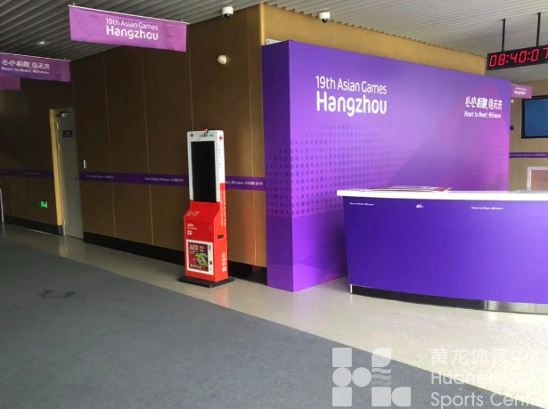 亚运 · 应急| 救命神器？黄龙拥有23台！(图3)