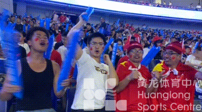 亚运 · 来了“亚” | 持续热闹9小时！观众在黄龙看比赛都看嗨了(图5)