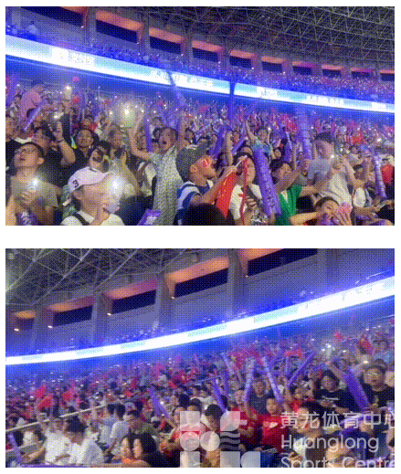 亚运 · 来了“亚” | 持续热闹9小时！观众在黄龙看比赛都看嗨了(图6)